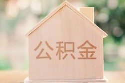 深圳无押押车-深圳无押押车贷款-深圳无押不押车的贷款