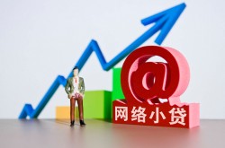 深圳无押抵押车辆贷款-深圳无押货车押车借钱-深圳无押汽车抵押贷款