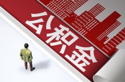 深圳无押民间短借-深圳无押私借贷款-深圳无押空借放款