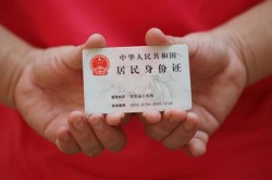 深圳无押空放借钱押车-深圳无押汽车押车贷款哪家好-深圳无押货车押车借钱