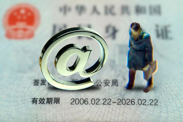 深圳无押私人正规借贷-深圳无押小额贷款地址-深圳无押私借户不考察