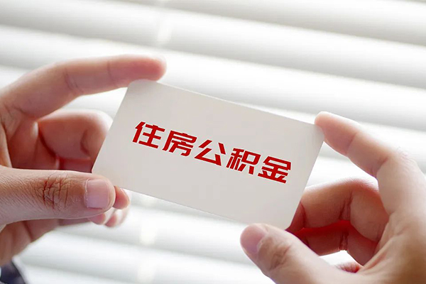 深圳无押不押车不押证贷款