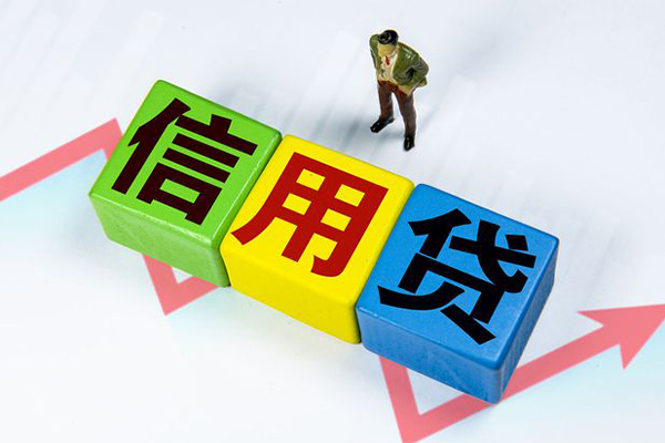 深圳无押车子抵押贷款