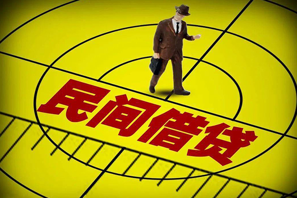 深圳无押身份证小额贷款