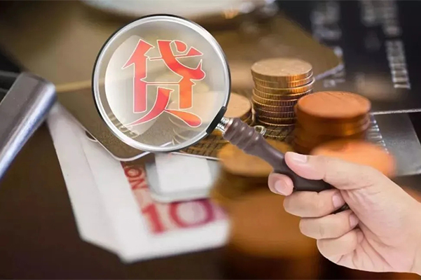 深圳无押民间大额借贷