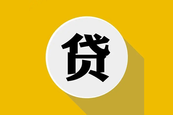 深圳无押以租代购车押车贷款