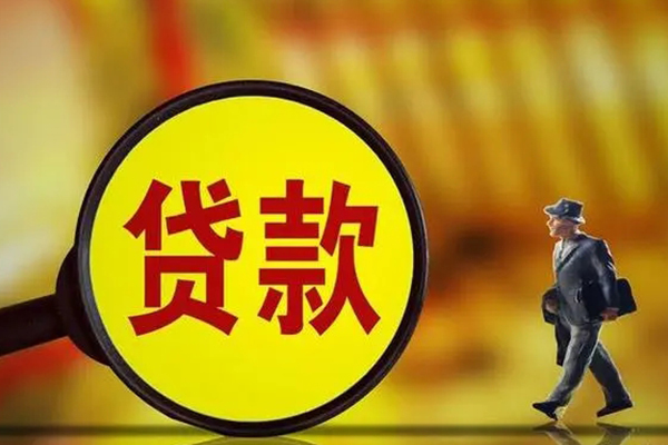 深圳无押货车押车借钱