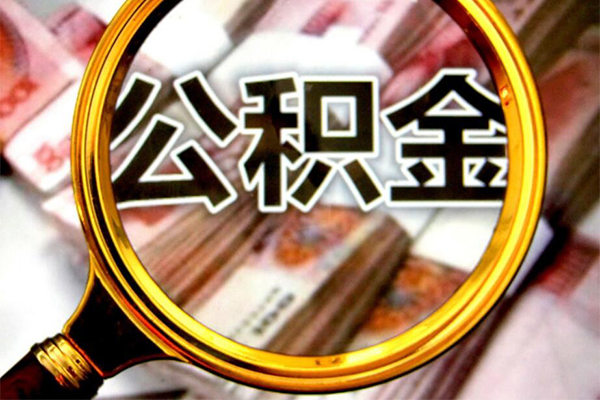 深圳无押按揭车在贷款买车