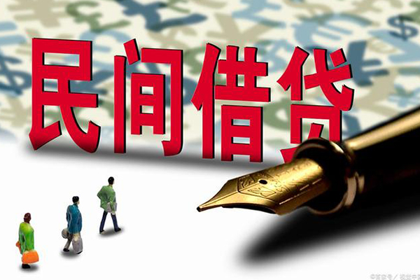 深圳无押押车贷款