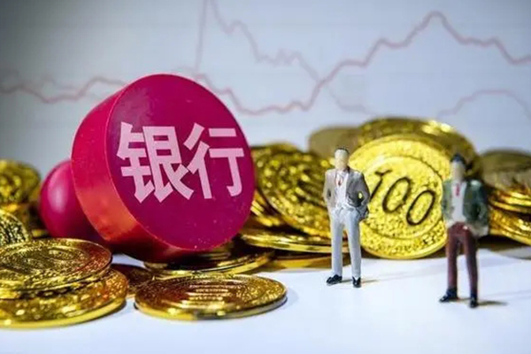 凤城市政府:打造高效治理 助力地方发展新篇章 凤城市政府:打造高效治理 助力地方发展新篇章