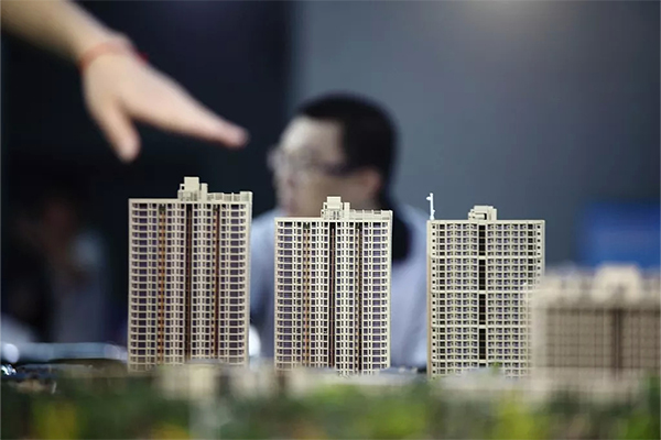 火车票改签手续费的计算规则与退费说明