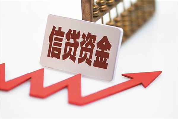 深圳无押押车借款